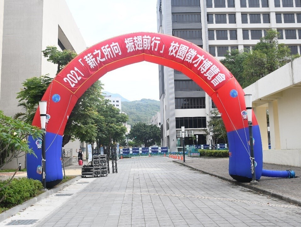 薪之所向 振翅前行