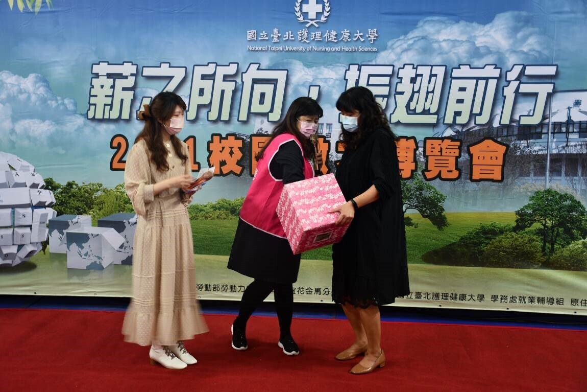 活動當日由各機構代表抽出得獎同學