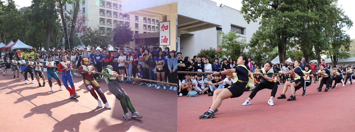 學生拔河競賽 學生拔河競賽