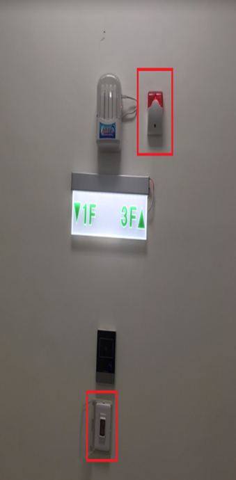 圖5 樓梯間求救設備