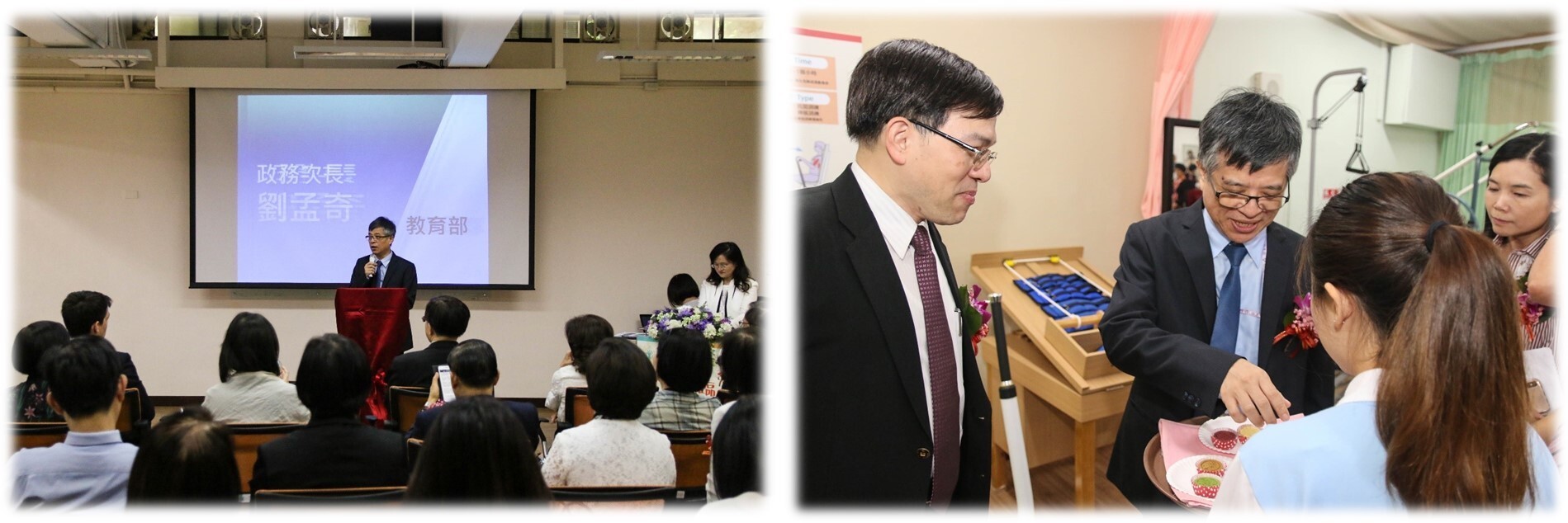 圖文說明 圖文說明教育部劉孟奇政務次長致詞肯定北護大推動課證合一與勉勵持續努力(左)教育部劉孟奇政務次長體驗本校開發的高齡營養膳食(右)