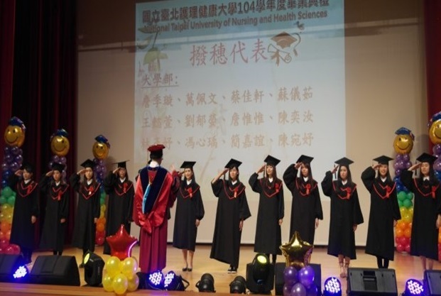 校長撥穗