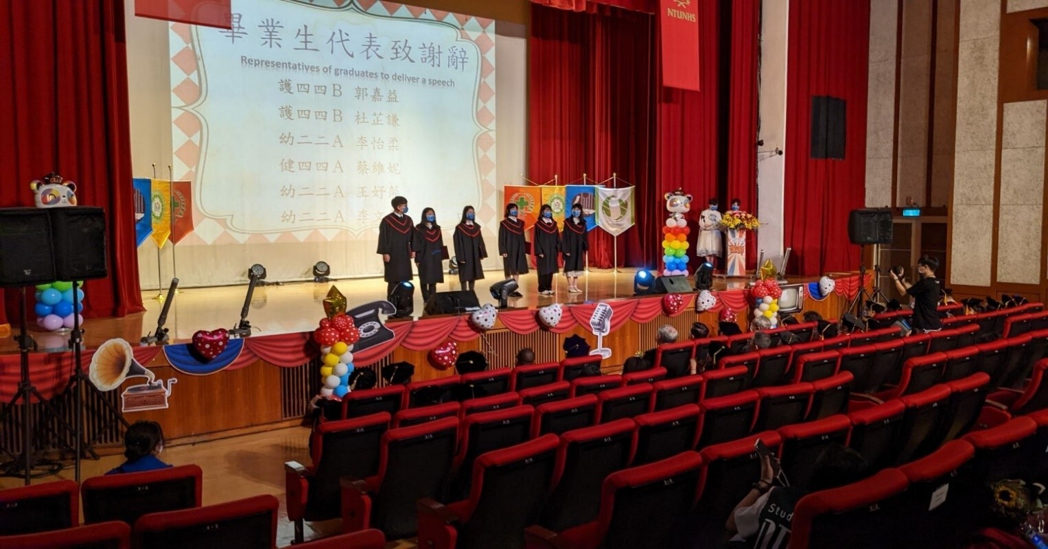 畢業生代表致謝詞