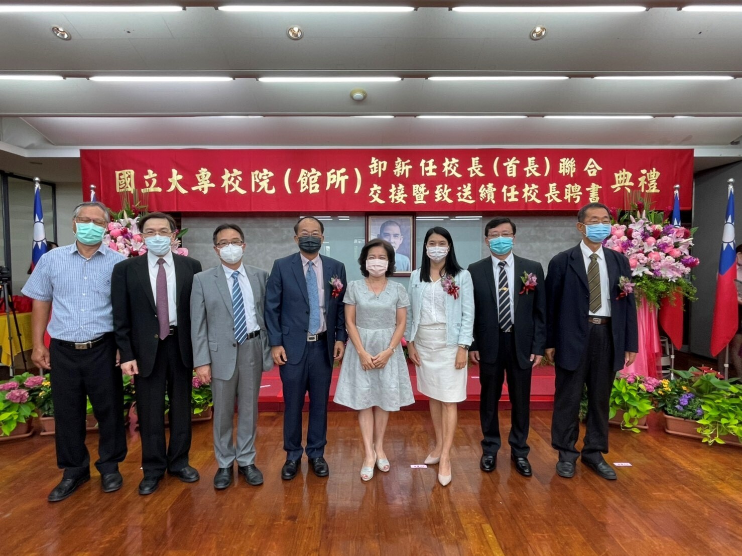 教育部新任校長聯合布達典禮