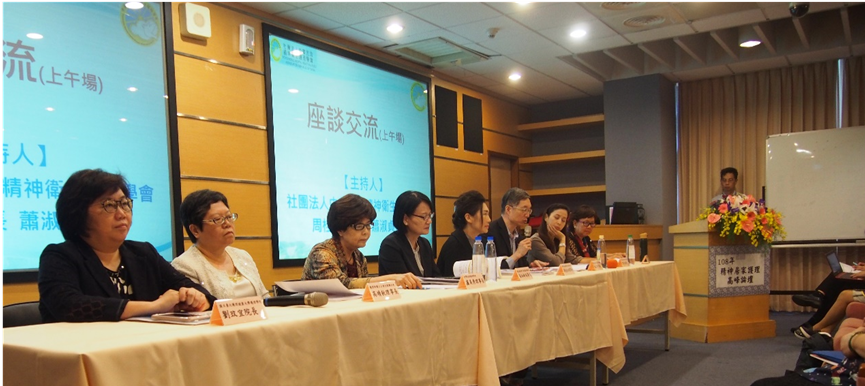 上午交流座談，討論熱絡