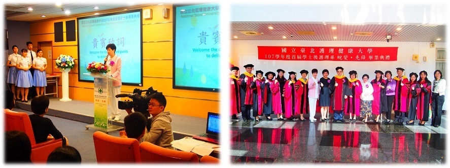 臺北榮民總醫院護理部傅主任致詞(左);師長與貴賓合照(右) 臺北榮民總醫院護理部傅主任致詞(左);師長與貴賓合照(右)
