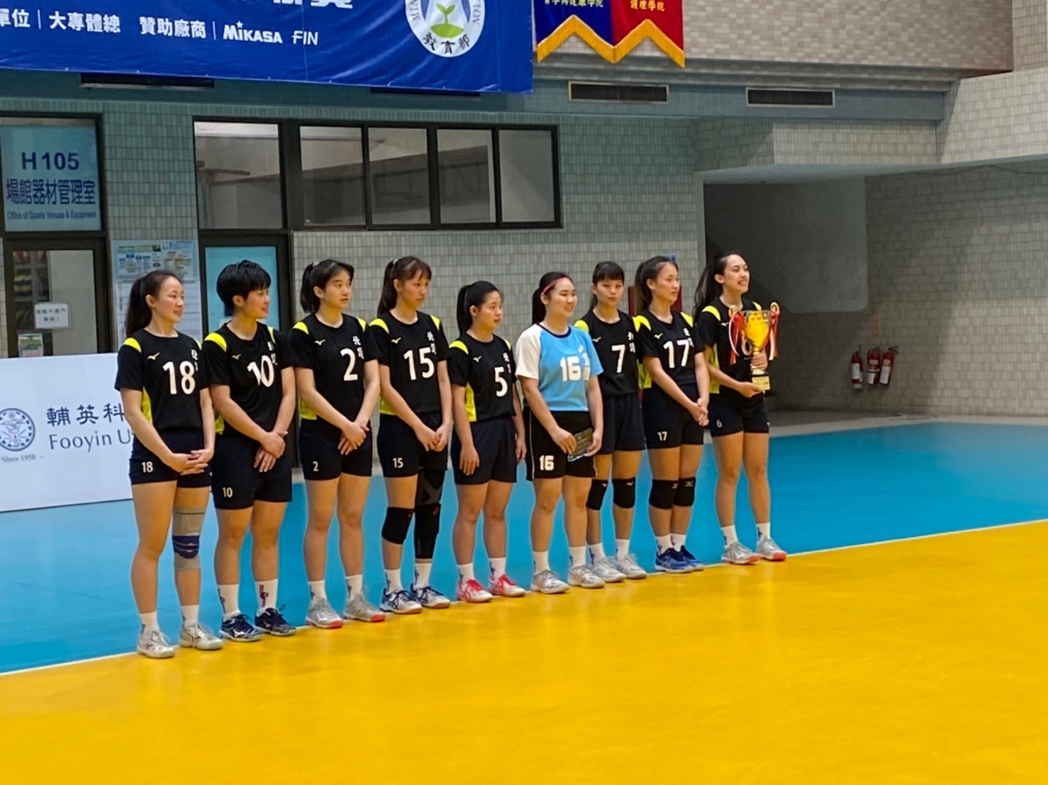 109 學年度大專排球運動聯賽公開女子組03