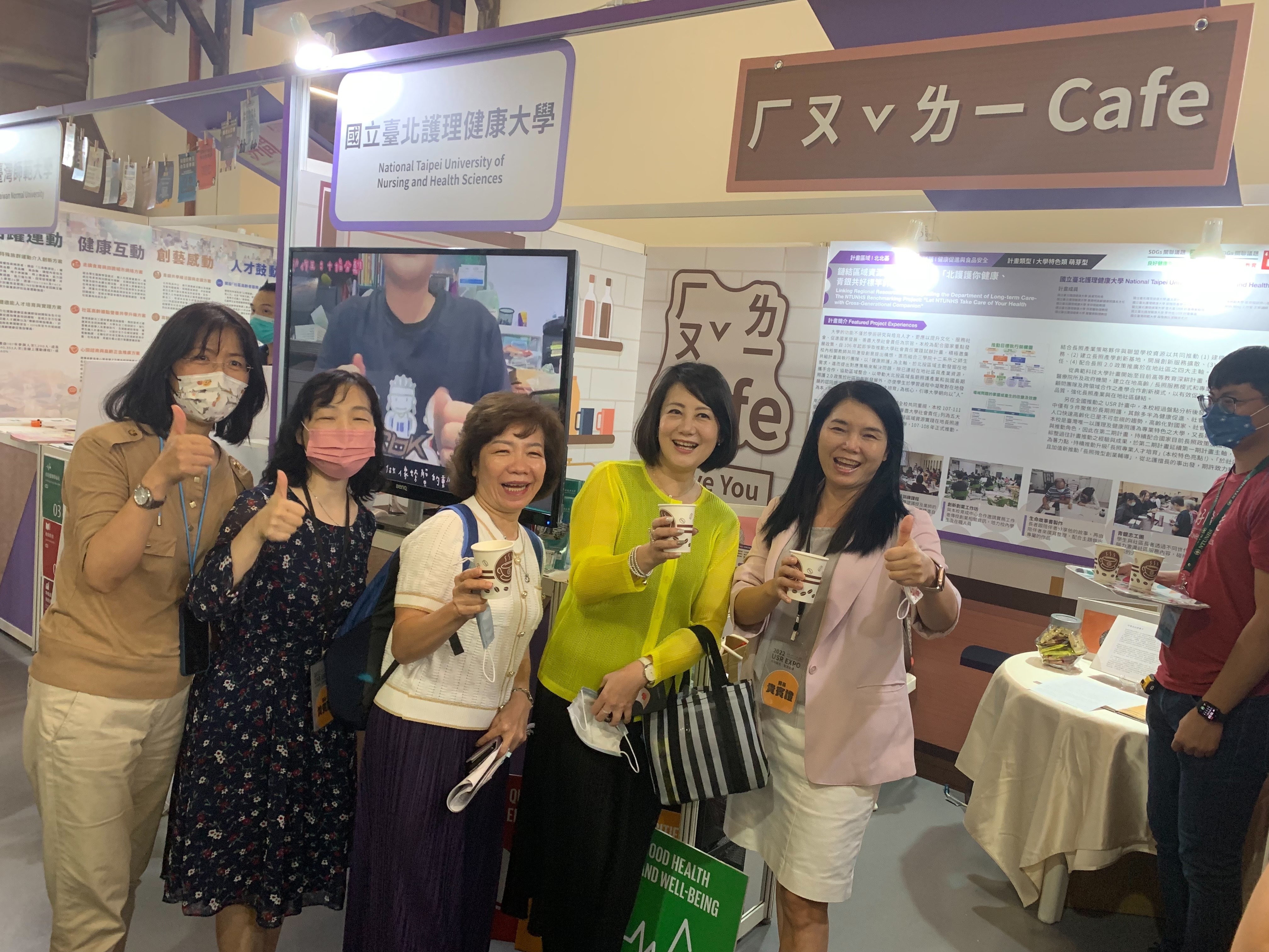 圖一:左起 劉桂芬老師、盧玉贏研發長、楊玉惠司長、吳思瑤委員、吳淑芳校長