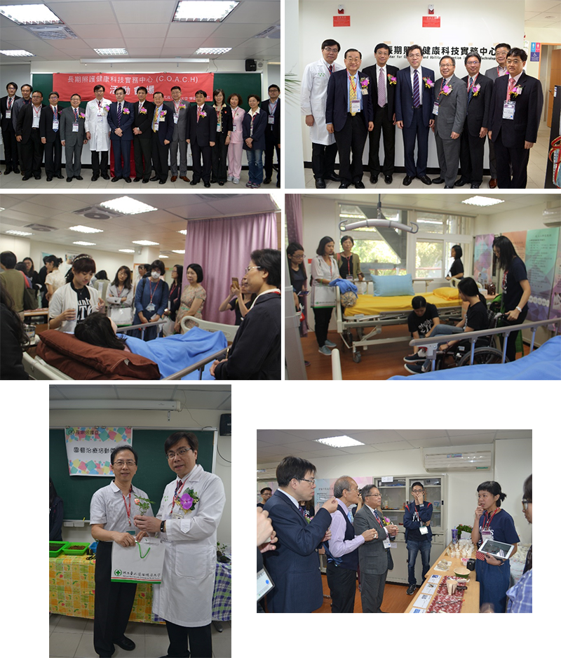 臺與印尼59所大學聯合簽署合作協議