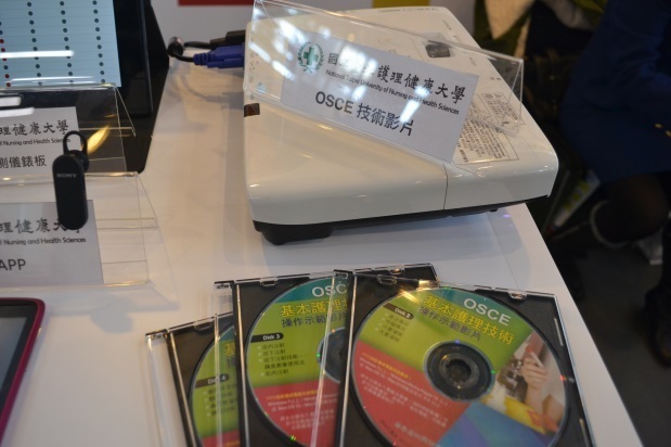 本校三學院展品呈現