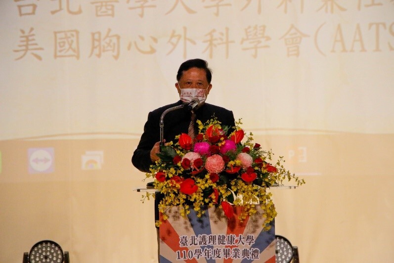 魏崢院長