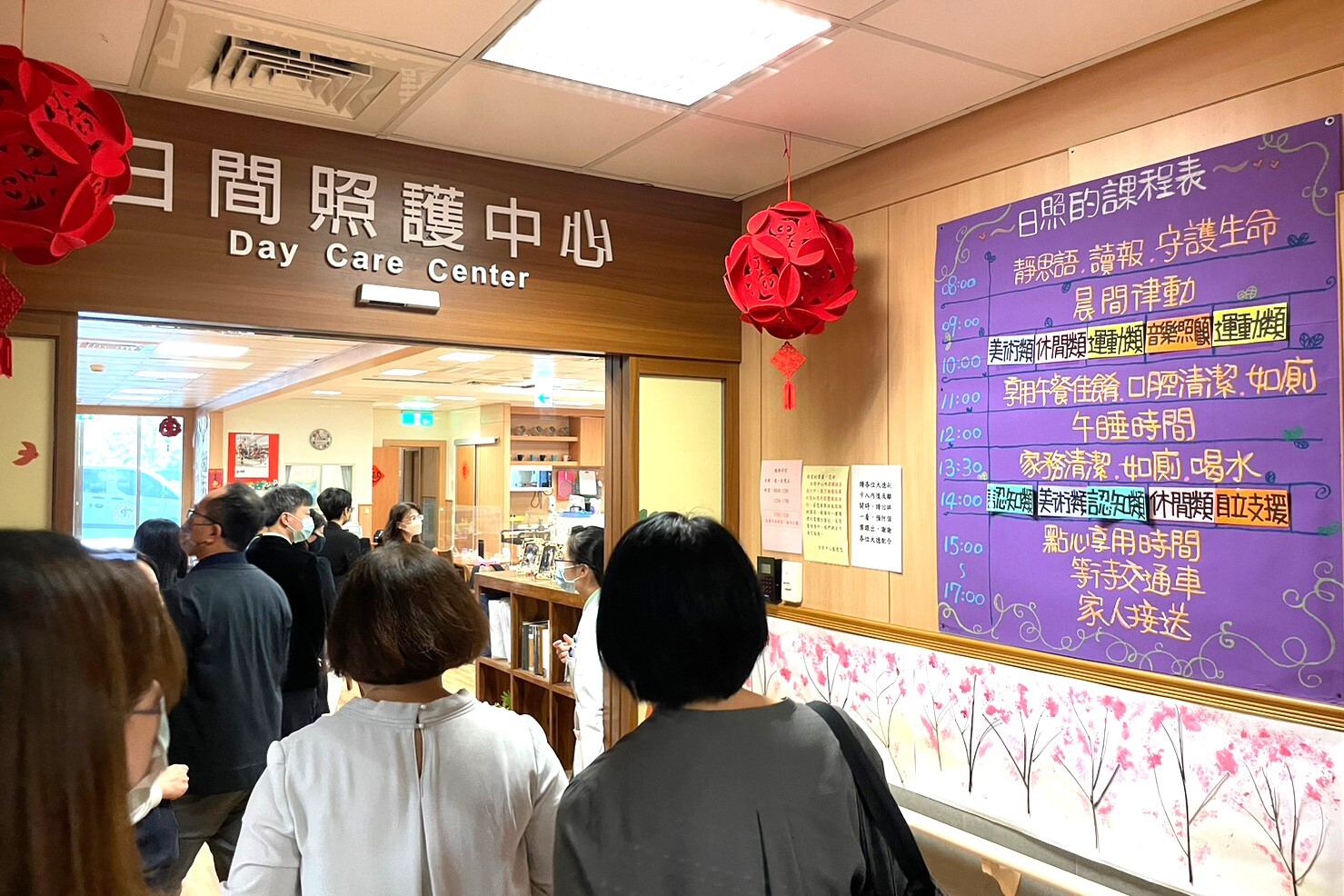 照片
