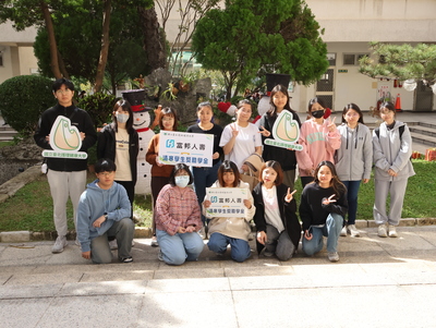 富邦人壽學生清寒獎助學金 資助北護大培育健康照護人才圖片