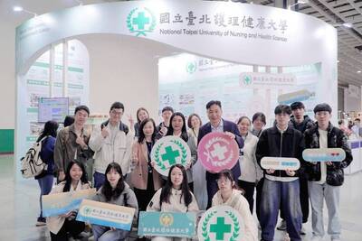 2025臺灣醫療科技展 北護大展現教研能量 「一日護理體驗」護大家攏健康圖片