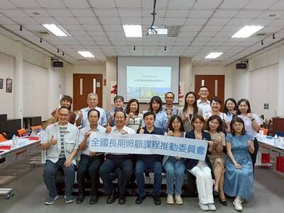 全國長照課程推動委員會開創新局   聚焦特殊訓練模組與課程創新圖片
