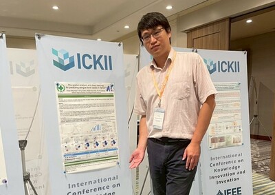 北護大智慧健康照護跨領域學院研究團隊榮獲ICKII 2025 最佳論文獎圖片