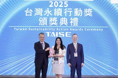北護大獲2025年臺灣永續雙行動獎，逐步實踐永續目標圖片
