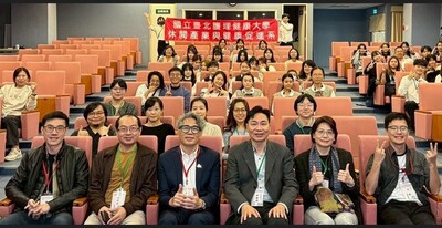 全國休閒健康盃展現跨世代旅遊設計的創新能量圖片