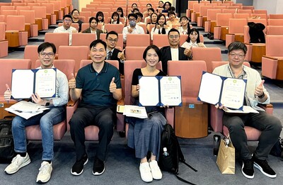 2026全國健康科技創新創意競賽-展現跨域AI科技應用豐沛能量圖片(另開新視窗)