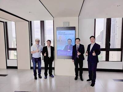 北護大健科學院促成產官學合作  探討 AI 科技與運動治理新趨勢圖片