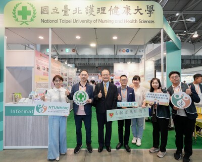 2025 第六屆台北國際照顧博覽會 x 北護大展現高齡產業與智慧健康照護創新亮點圖片