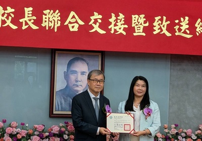 北護大吳淑芳校長續任   教育創新加值再創高峰圖片