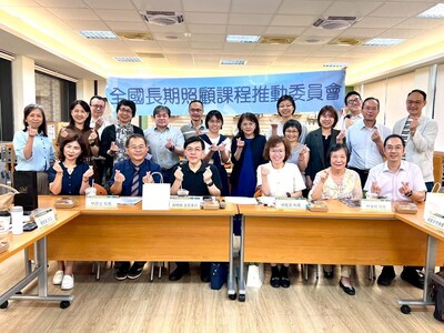 全國長照課程推動委員會打造人才銜接機制  居督與照管模組將對接衛福部專業訓練圖片