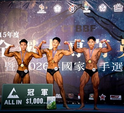 有志竟成！北護大運保系吳品勳菁英賽勇奪2金1銅榮耀圖片