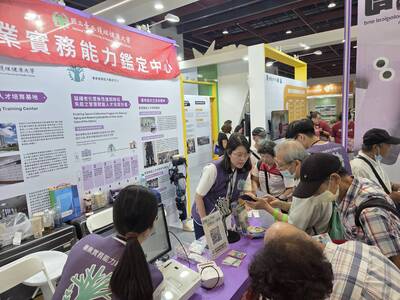 2025高齡健康產業博覽會    北護大「智慧賦能」吸引民眾爭相體驗圖片