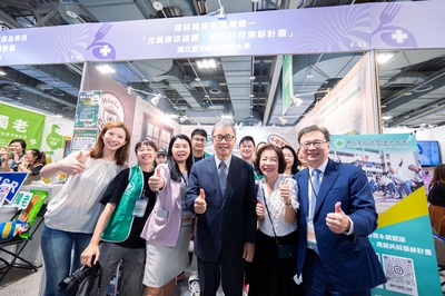 2025 USR EXPO北護大活力展現社會實踐韌性創新圖片