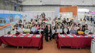 用影像翻轉你對長照的想像  「2025長照青潮湧起來」頒獎典禮展現長照活力與專業溫度圖片