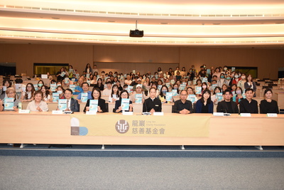 北護大生諮系與龍巖合辦講座   學習在「道別」中找到「愛的延續」圖片