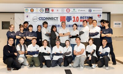 北護大攜手AIT與台災醫療隊發展協會 為援手3.0醫療韌性發展邁出關鍵一步圖片