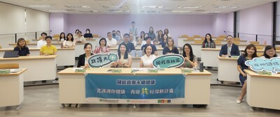 北護USR第四屆SIG議題論壇登場　五校七計畫共探跨界合作與 在地服務加值圖片