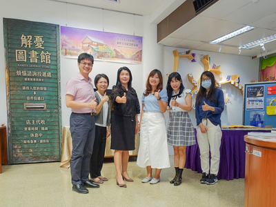 東野圭吾在平行世界為你解憂  北護大聯展臺灣金典獎入圍作品圖片